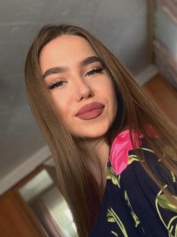 Проститутка Наташа